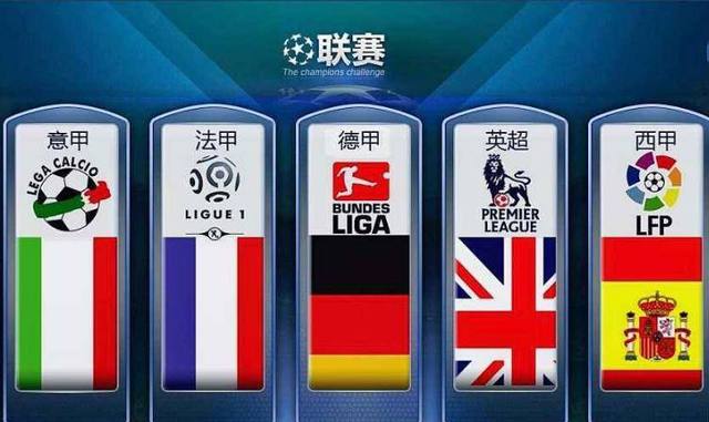 以迎合中国
